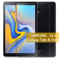 在飛比找PChome24h購物優惠-優質精選 SAMSUNG Galaxy Tab A (201