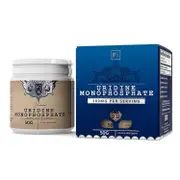 Focus Supplements Uridine Monophosphate Pure Powder 3 Tubs (150g Powder)