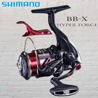 在飛比找蝦皮購物優惠-(中壢鴻海釣具)《SHIMANO》20 BB-X HYPER