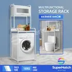 3 Tier Bathroom Rack Over Toilet Shelf Storage Organiser Laundry Storage Shelves