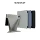 MAGEASY iPad Pro 11吋/ Air 10.9吋LIFT增高支架保護殼/ 星光白