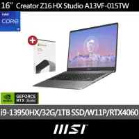 在飛比找momo購物網優惠-Office 2021★【MSI 微星】16吋i9 RTX4