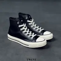 在飛比找蝦皮購物優惠-Converse Chuck Taylor All Star