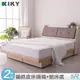 【KIKY】村上貓抓皮靠枕二件床組雙人5尺(床頭箱+掀床底)