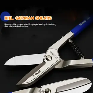 鐵皮剪刀錫片鈑金剪航空剪刀金屬切割鐵板切割剪刀工業工具