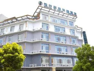 格林豪泰泰州高港區永安洲鎮永安北路快捷酒店GreenTree Inn Taizhou Gaogang District Yonganzhou Town Yongan North Road Express Hotel