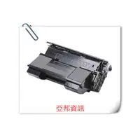 在飛比找蝦皮購物優惠-Fuji Xerox 富士全錄 CT350269 副廠碳粉匣