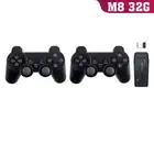 Console 2.4G Arcade PS1 Home TV Console U Bao O3P5