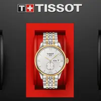 在飛比找PChome24h購物優惠-TISSOT 天梭 Le Locle 立洛克小秒針機械錶 T