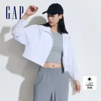 在飛比找momo購物網優惠-【GAP】女裝 防曬連帽外套-白色(874097)