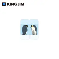 在飛比找蝦皮商城優惠-KING JIM可站立便利貼/ 動物款/ M/ 企鵝/ 35