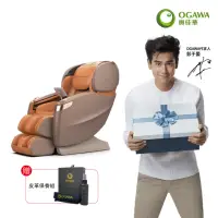 在飛比找momo購物網優惠-【OGAWA】御手溫感大師椅 OG-7598(全身按摩、按摩