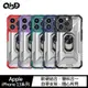 QinD Apple iPhone 13 / 13 mini / 13 Pro / 13 Pro Max 指環王手機殼