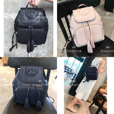 Tory burch hotsell fleming mini backpack