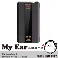 在飛比找有閑購物優惠-FiiO Q7 THX平衡 AAA 解碼 DAC MQA 藍