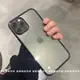 高級黑色邊框適用iphone13手機殼蘋果14pro max軟12/11男女XR/XS