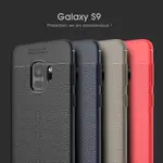 三星 GALAXY S8 S9 PLUS S8+ S9+ 三星S8 三星S9 三星S9+ 三星S8+ 散熱 手機殼