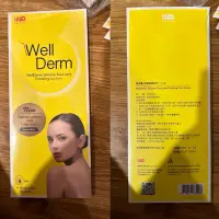 在飛比找蝦皮購物優惠-【有現貨】Well Derm 維凝敷矽膠疤痕貼片 3x16c