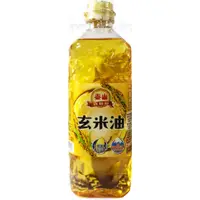 在飛比找蝦皮購物優惠-【利來福】泰山 玄米油600ml/瓶｜沙拉油 料理油