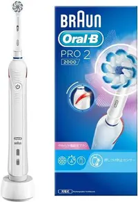 在飛比找Yahoo!奇摩拍賣優惠-【日本代購】Braun Oral-B PRO2000 電動牙