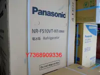 在飛比找Yahoo!奇摩拍賣優惠-日製~價內詳＊Panasonic國際＊六門變頻冰箱【NR-F