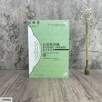 在飛比找蝦皮購物優惠-全新正版書📚心靈的淚滴:來自富饒的《瑪斯納維》魯米精選 奧斯