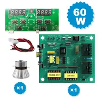 在飛比找蝦皮商城精選優惠-60W 超聲波清潔器 PCB 驅動板電路板套件,帶 40KH