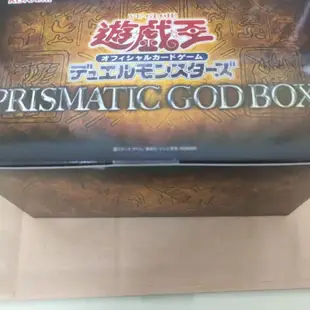 [現貨免運]遊戲王 三幻神禮盒 菱鑽神盒(PGB1) PRISMATIC GOD BOX (全新未拆)