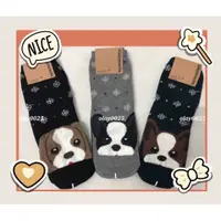 在飛比找蝦皮購物優惠-韓國 korea 可愛狗狗雪花點點襪子