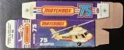 Matchbox Superfast #75 Helicopter ‘74-‘76 Type J Repro Box