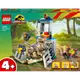 LEGO 樂高 侏羅紀公園 76957 迅猛龍逃亡