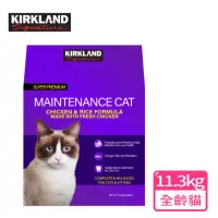 在飛比找momo購物網優惠-【Kirkland Signature 科克蘭】雞肉&米配方