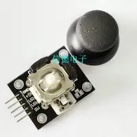 在飛比找蝦皮購物優惠-（5針）Arduino PS2搖杆 遊戲搖杆模組 Joyst