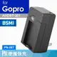 Kamera PN 壁插式電池充電器 for Gopro AHDBT-201 AHDBT-301 AHDBT-302 (PN-087) 一年保固