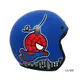 EVO 安全帽 N CA-309 復古帽 蜘蛛人 消藍 半罩 半拆洗 卡通圖案 正版授權