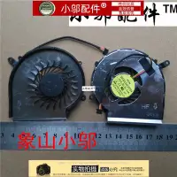 在飛比找Yahoo!奇摩拍賣優惠-適用  全新 微星 MSI GE62 GE72 PE60 P