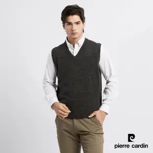 【pierre cardin 皮爾卡登】網路獨家 男款 羊毛混紡針織毛衣背心(多款任選)