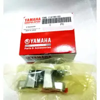 在飛比找蝦皮購物優惠-YAMAHA 原廠 FORCE 1.0 SMAX SMAX 