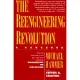 The Reengineering Revolution: A Handbook