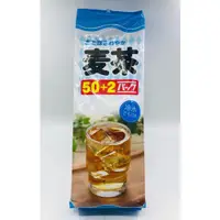 在飛比找蝦皮購物優惠-日本 長谷川商店麥茶