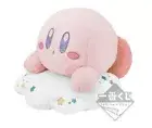 kawaii pastel Nintendo Ichiban kuji Hoshi no Kirby Cloudy Candy plush