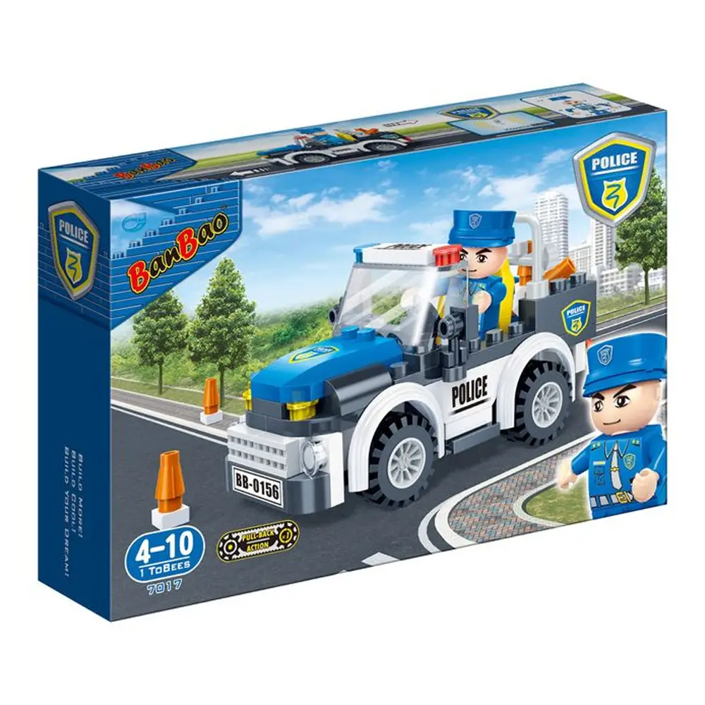 積木馬達的價格推薦- 2026年01月|飛比價格