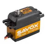 天母168 全新高階 SAVOX 栗研 SV-1271SG 25KG高電壓 大扭力 鈦合金齒輪數位伺服器