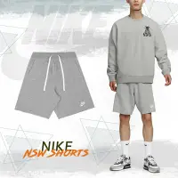 在飛比找Yahoo奇摩購物中心優惠-Nike 短褲 NSW Shorts 男款 灰 白 褲子 棉