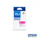 EPSON 墨水匣T10J350-紅 C13T10J350