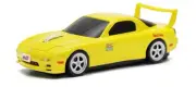 [New] Wireless Mouse Mazda RX-7 FD3S Initial D Takahashi Keisuke Volume 1