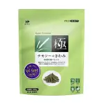 ♕愛兔草♕【日本HI-PET】KIWAMI極-小動物牧草條/400G