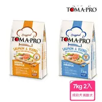 在飛比找momo購物網優惠-【TOMA-PRO 優格】經典系列 犬飼料 成幼/高齡 7k