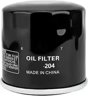 Motorcycle Oil Filters For RX10GT RX10GTA RX10LT RX10LTGT RX10M RX10MS RX10P RX10PS RX10R RXW10 RXW10GT SXT1100 APEX(1 PCS)