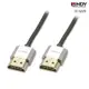 LINDY 林帝 41669 鉻系列 HDMI2.0 4K 0.3米 極細 影音 傳輸線 /紐頓e世界
